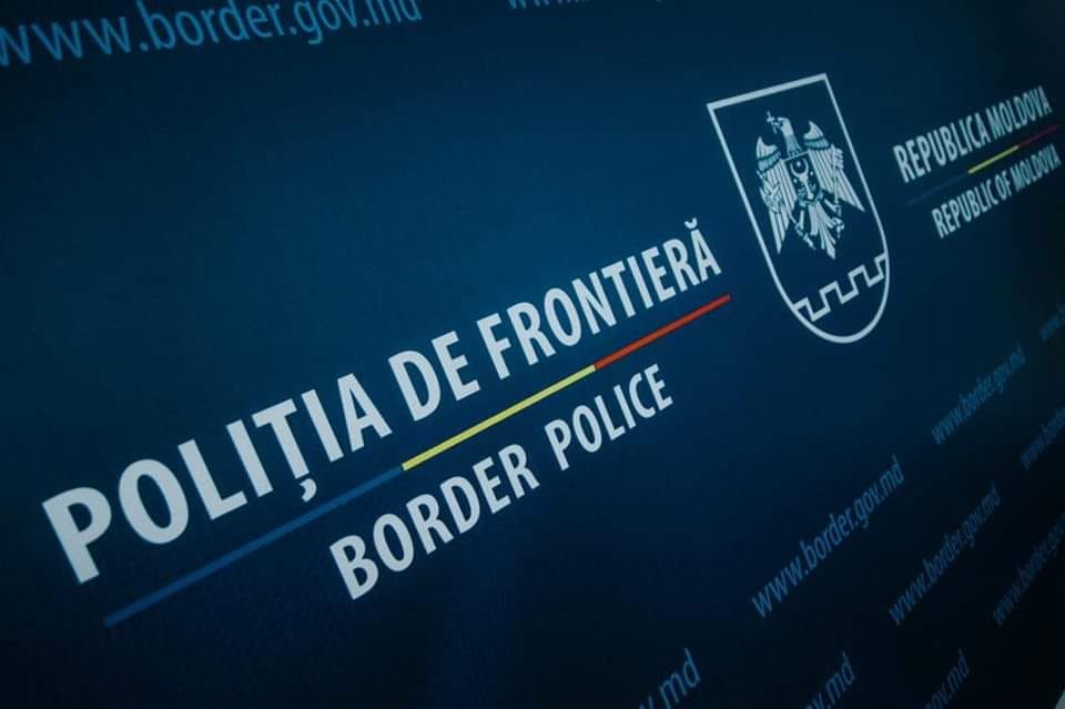IGPF