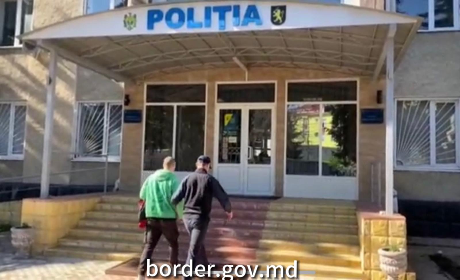 IGPF