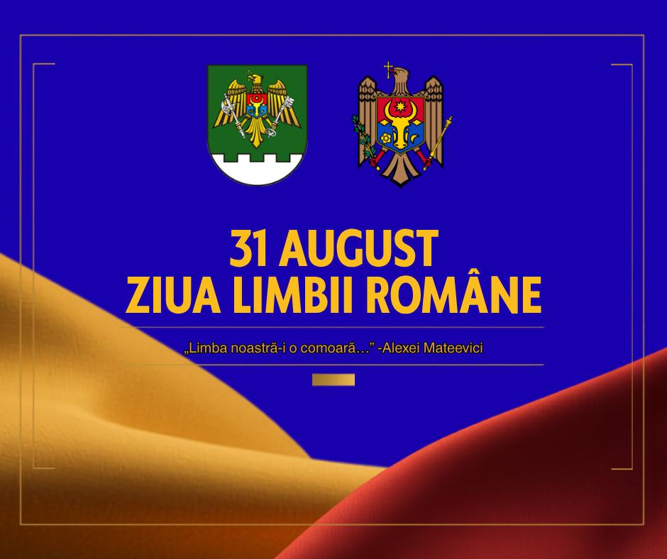 Limba română