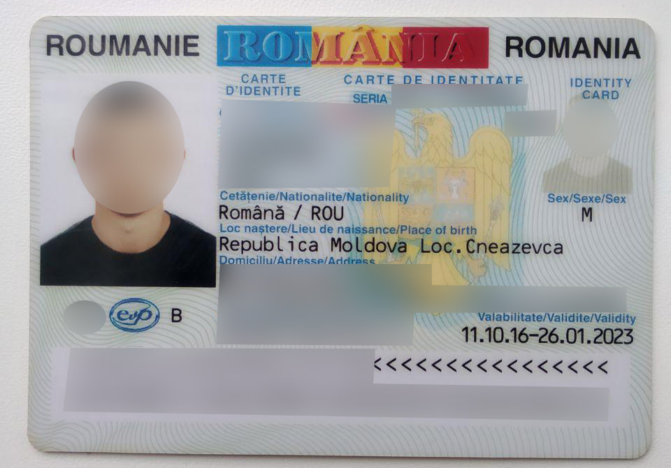 considerate Annotate Sparrow Un tânăr moldovean se legitima în Germania cu buletin românesc falsificat |  POLIȚIA DE FRONTIERĂ A REPUBLICII MOLDOVA